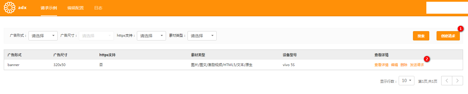 _images/test_step.png